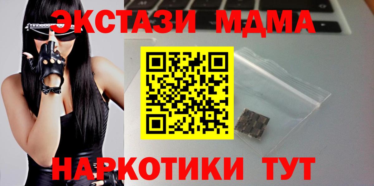  COCAIN Кирово-Чепецк