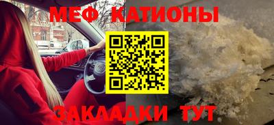 ECSTASY Кинель