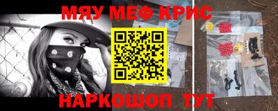 ECSTASY Кинель