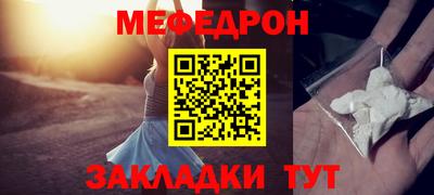 синтетический гашиш Кингисепп