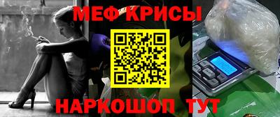 дмт Кимры