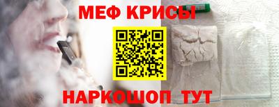 дмт Кимры