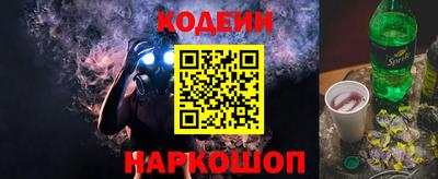 дмт Кимры