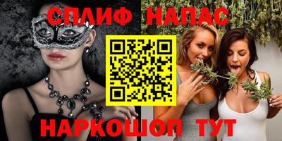дмт Кимры