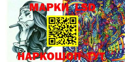 ECSTASY Кинель