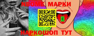 дмт Кимры