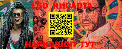 ECSTASY Кинель