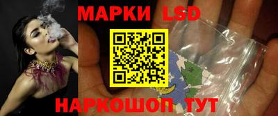 ECSTASY Кинель