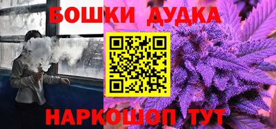 дмт Кимры