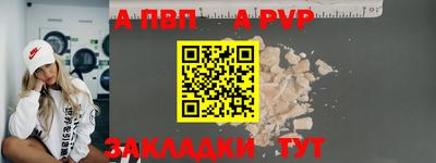 ECSTASY Кинель