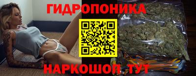 ECSTASY Кинель