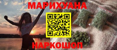 ECSTASY Кинель
