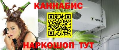 ECSTASY Кинель