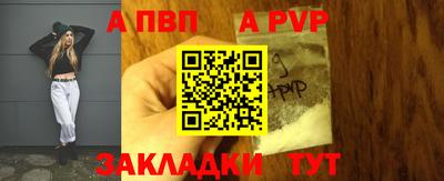 дмт Кимры