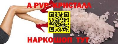 ECSTASY Кинель
