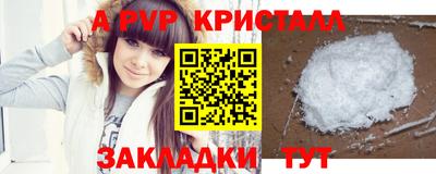 дмт Кимры