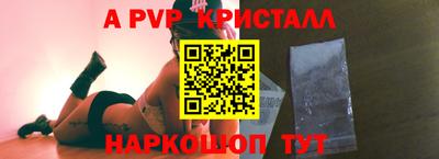 ECSTASY Кинель