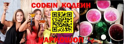 синтетический гашиш Кингисепп