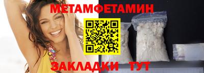 синтетический гашиш Кингисепп