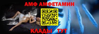 синтетический гашиш Кингисепп