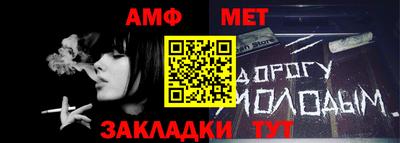 дмт Кимры