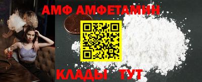 дмт Кимры