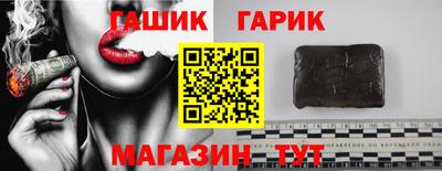 ECSTASY Кинель