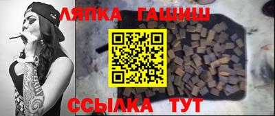 ECSTASY Кинель