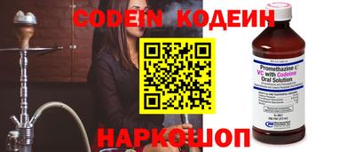 дмт Кимры