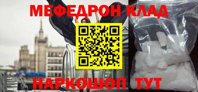 дмт Кимры