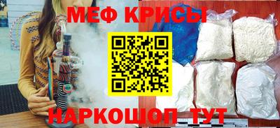 дмт Кимры