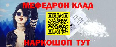 дмт Кимры