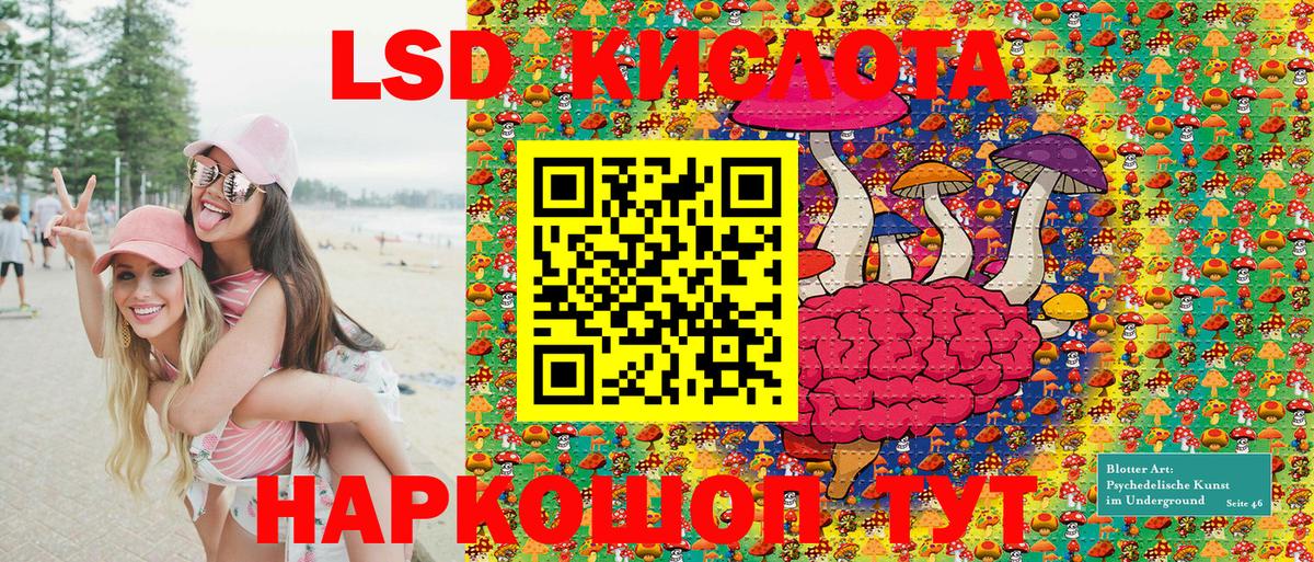 как найти закладки  Вход с VPN  Марки N-bome 1,8мг  Кирово-Чепецк  Марки N-bome 1,8мг 